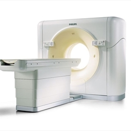 Kanser Tanı ve Tedavisinde Kullanılan Medikal Teknolojiler – Radyoloji - Bilgisayarlı Tomografi (BT=CT)