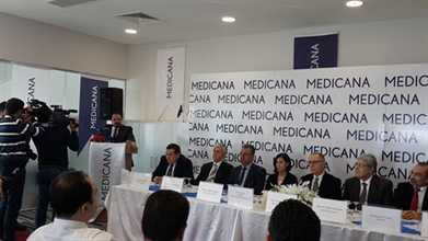 Medicana Sivas Hastanesi Akademisyenlerle Buluşma Toplantısı