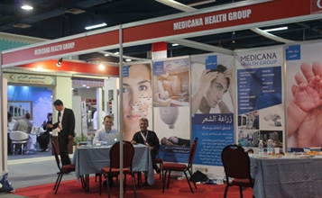 Medicana Sağlık Grubu; 4. Uluslararası Umman Sağlık&Medikal Fuarında Katılımcılarla Buluştu